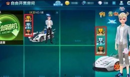 手游飞车爆料最新消息在哪看,揭秘最新消息发布平台