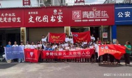 怀化学院爆料事件最新情况,真相逐步浮出水面，校园安全引关注