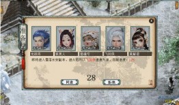 大话2最新爆料,奇幻世界再启航，经典IP焕新颜！