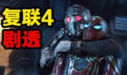 泰坦钻头人最新形态爆料,进化之路开启新篇章