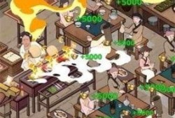 大东家最新游戏爆料,奇幻世界等你探险，神秘爆料揭秘游戏亮点