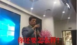 怀化学院爆料事件最新情况,真相逐步浮出水面，校园安全引关注