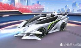 飞车新车爆料视频最新,惊艳外观与强大性能，全新飞车震撼来袭！