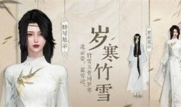 逆水寒最新战令时装爆料,华丽服饰引玩家热议！