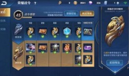 s5赛季爆料配方大全最新,揭秘全新元素与神秘合成攻略