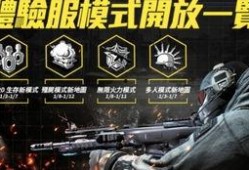 使命召唤爆料最新赛季,揭秘神秘使命与全新挑战