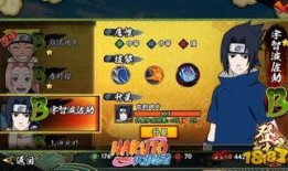 火隐忍者最新爆料,最新爆料揭秘忍者世界的暗流涌动