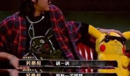 牛不啦最新视频爆料,娱乐圈幕后真相大曝光！