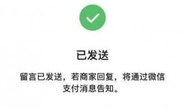 安康在线最新爆料,揭秘最新热点事件内幕