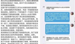 黑料最新爆料事件汇总,最新事件汇总揭秘