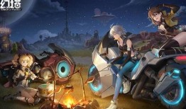 幻塔CP最新爆料,神秘势力崛起，命运之战一触即发！