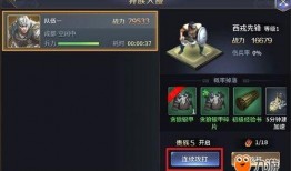 p228最新爆料,揭秘神秘事件背后惊人真相