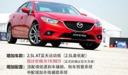 阿特兹最新爆料视频网易,网易视频揭秘性能与设计革新