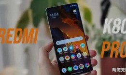 k80标准版最新爆料,揭秘最新爆料中的性能与设计亮点”