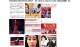 娱乐圈爆料公布最新消息,明星恋情曝光，神秘人物引热议