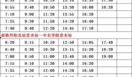 贵圈爆料明星名单大全最新,揭秘明星名单大全