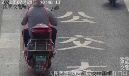 昆明电动车最新爆料,最新爆料揭示行业变革趋势