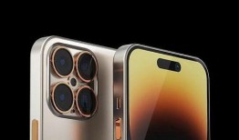 iphone15顶配最新爆料,顶级配置揭秘，引领科技新潮流！