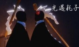 国服光遇最新爆料图片,神秘新角色与奇幻场景首度曝光