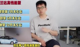 雷府爆料最新视频,精彩瞬间不容错过！