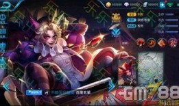 最近王者皮肤最新爆料,炫酷爆料，等你来战！