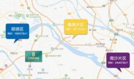 冠县受骗爆料事件最新消息