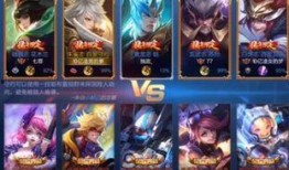 8典藏皮肤最新爆料,全新爆料带你领略极致视觉盛宴