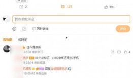 fc25最新爆料,揭秘全新功能与升级亮点