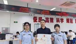 厦门市监管局最新爆料,揭秘背后惊人内幕