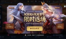 最新典藏皮肤爆料