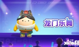 22号蛋仔最新爆料图片