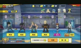 超人竞技场最新更新爆料,全新玩法等你来战