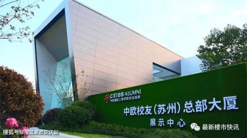 泰昌园区最新爆料新闻事件,揭秘最新爆料背后的真相