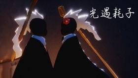 国服光遇最新爆料图片,神秘新角色与奇幻场景首度曝光