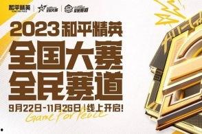 ss24最新爆料,揭秘最新热点事件内幕