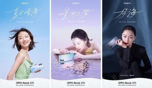 胶州世纪爆料最新消息新闻,最新新闻动态速览