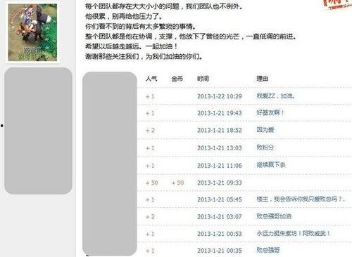 八卦爆料最新网站大全,一网打尽热门资讯平台