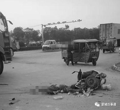 电动车事件最新爆料南京,真相渐明，疑云重重