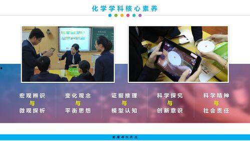 训练赛最新爆料视频下载,视频内容深度解析