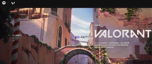 无畏契约爆料最新消息,神秘英雄即将登场，游戏玩法再升级！