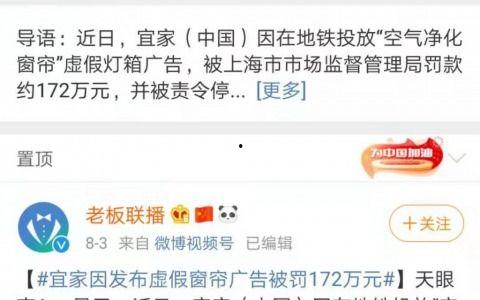 玉溪热点爆料最新消息今天,惊曝重大事件，真相即将揭晓！