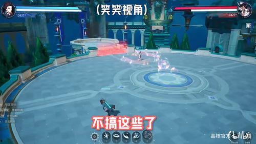 最新爆料晶核,晶核诞生，引领新时代科技革命