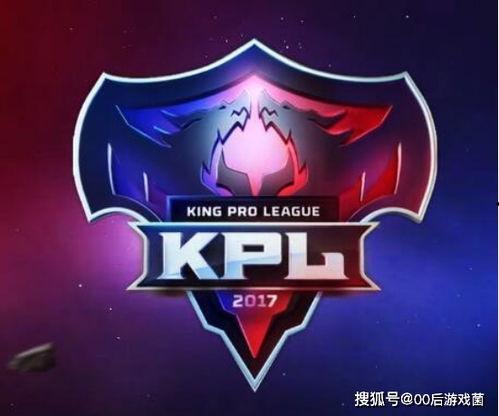 kpl最新爆料今天比赛,今日激战一触即发，战队阵容揭秘！