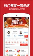 彩票爆料视频大全最新下载,最新下载攻略一览