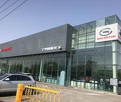 天津空港爆料最新消息,揭秘重大事件背后真相