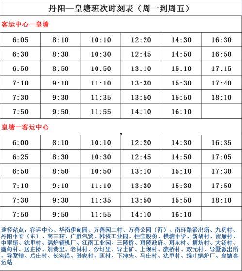 贵圈爆料明星名单大全最新,揭秘明星名单大全