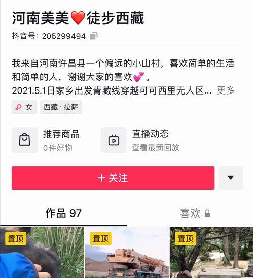 郑州车祸爆料最新消息,多车相撞事故致多人伤亡，救援正在进行