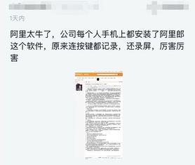 监控人最新爆料消息怎么写,揭秘事件内幕，真相即将揭晓