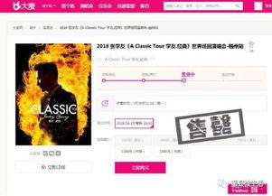 牛不啦最新视频爆料,娱乐圈幕后真相大曝光！