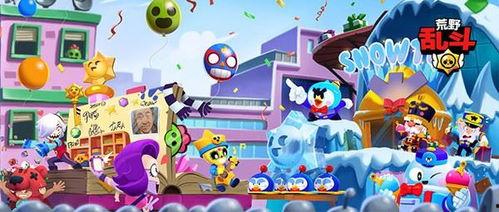 荒野乱斗活动最新爆料,神秘挑战来袭，英雄集结备战！